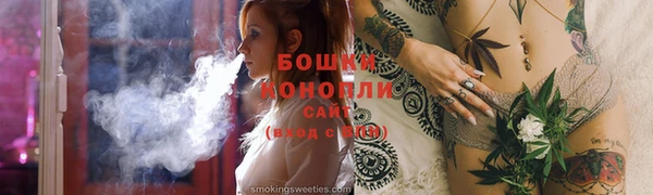 марки lsd Аркадак