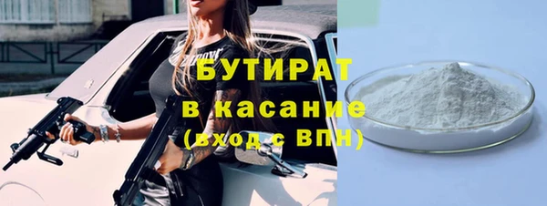 марки lsd Аркадак