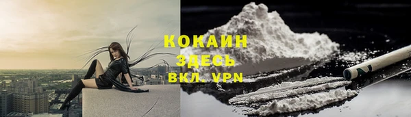 марки lsd Аркадак