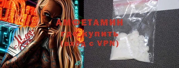 гашиш Алексин