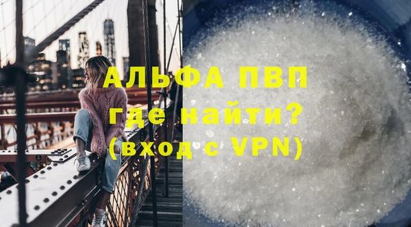 марки lsd Аркадак
