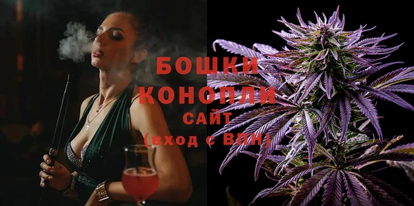 марки lsd Аркадак