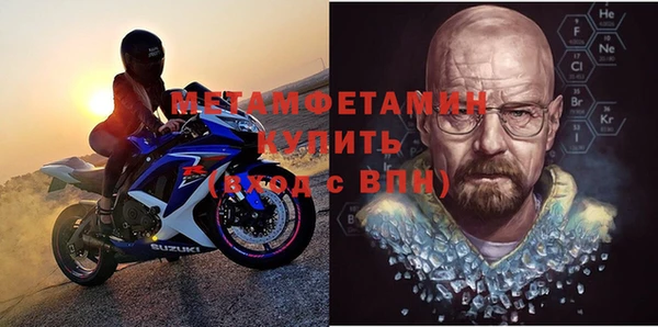 марки lsd Аркадак