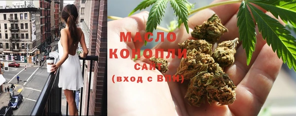 скорость Алексеевка