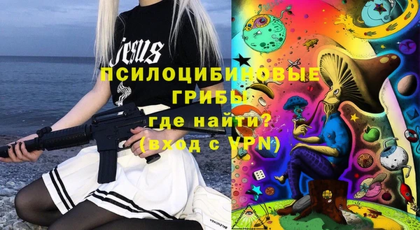 наркотики Алзамай