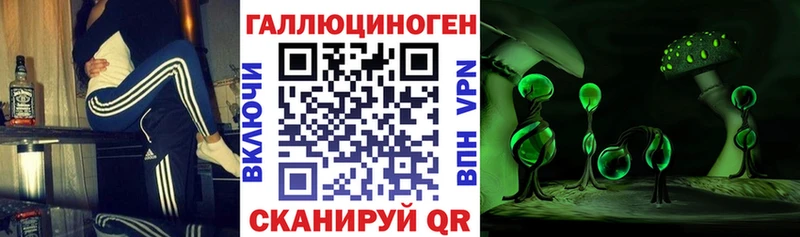 цены   Темников  KRAKEN рабочий сайт  Псилоцибиновые грибы Cubensis 